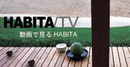 HABITA/TV