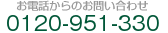 tel
